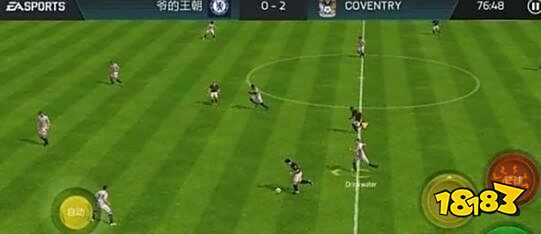 FIFA足球世界4141怎么搭配 阵型推荐