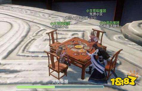 剑侠情缘2剑歌行盛宴玩法在襄阳获经验奖励