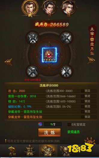 0858acf65b97272b757655c252d3b421.jpg@!18183