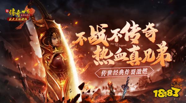 AI智能赋能小游戏产业 百度战略投资蝴蝶互动