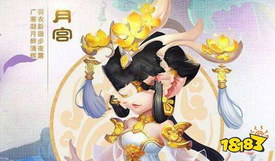 梦幻西游手游新区职业选择 平民一样可以飞