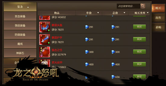 电玩巴士综合游戏门户_TGBUS_电视游戏_PG电子官网- PG电子试玩- PG电子APP下载电子游戏_网络游戏_手机游戏_网页游戏