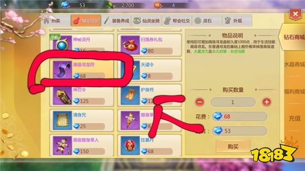 赚钱的手游链接 3e010887ad391479388210db06227f5b.jpg@!18183