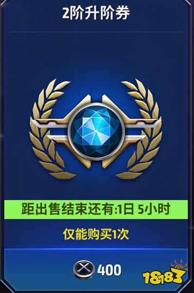 未来之战二阶英雄排行_金铲铲之战S6最强英雄排行节奏榜双城之战最强英雄推荐