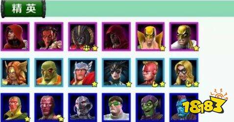 漫威：漫威超级争霸战四星角色怎么选 每个角色的优点不同