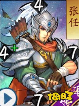 英雄爱三国牌库更新 新版SP武将抢先看