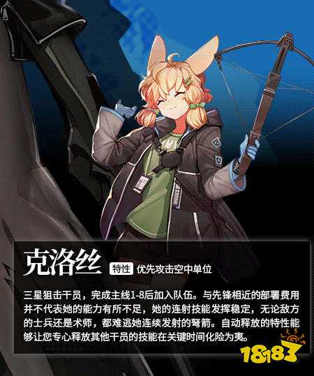 04fda0abc190403d4731ac8b9940eb63.jpg@!18183