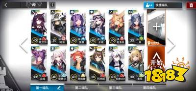 7bbf2e1b918aefdf8eb984b488b53631.jpg@!18183