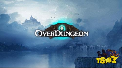 《Overdungeon》限时折扣即将结束！快抓住夏促的尾巴赚一波