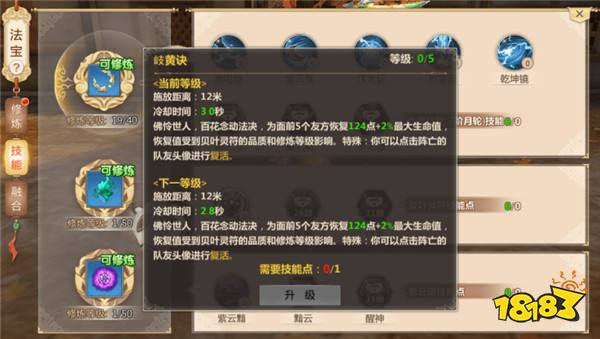 4d669e5e086cea588298a101c3e22c8f.jpg@!18183