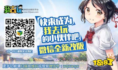 Ѫ궷 ȥ桶Onweb淨̽