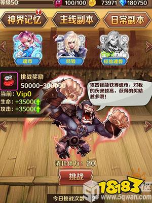Ѫ궷 ȥ桶Onweb淨̽