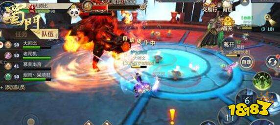 蜀门手游炼狱二层boss怎么打天火魔猿和绿袍老祖 181游戏网专区 蜀门手游炼狱二层boss怎么打天火魔猿和绿袍老祖 181游戏网专区