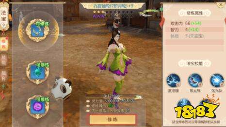 15ae2a10bfc32152ee57ff29192d9501.jpg@!18183