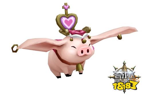 爱心使者奇迹最强者飞猪坐骑皮肤上线
