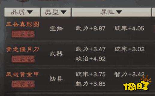 f2e4e094dbbc2a37e211824c44ad341c.jpg@!18183
