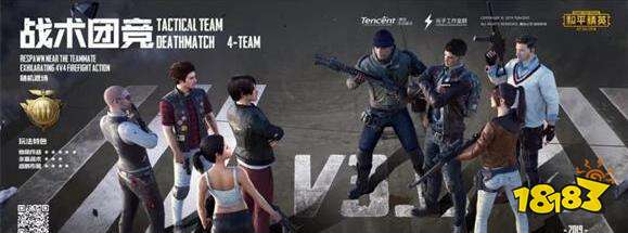 真实飞行模拟器pro2.0.8版