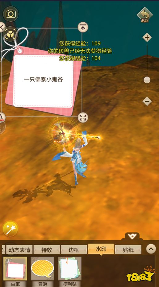 1598948464595384.png