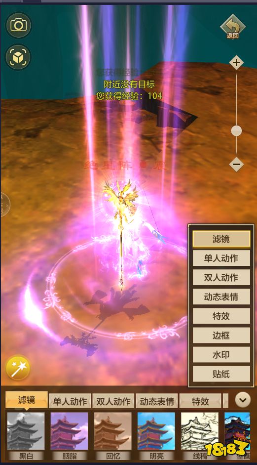 1598948387156282.png