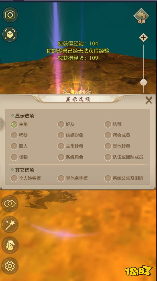 1598948479532509.png