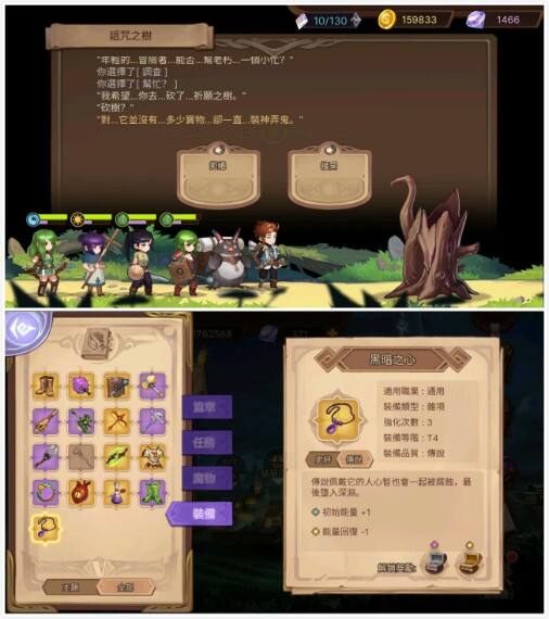 图1_gaitubao_506x570.jpg