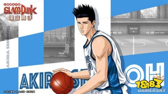 7日登录福利抢先曝光！《灌篮高手》手游陵南专场活动上线_游戏港口