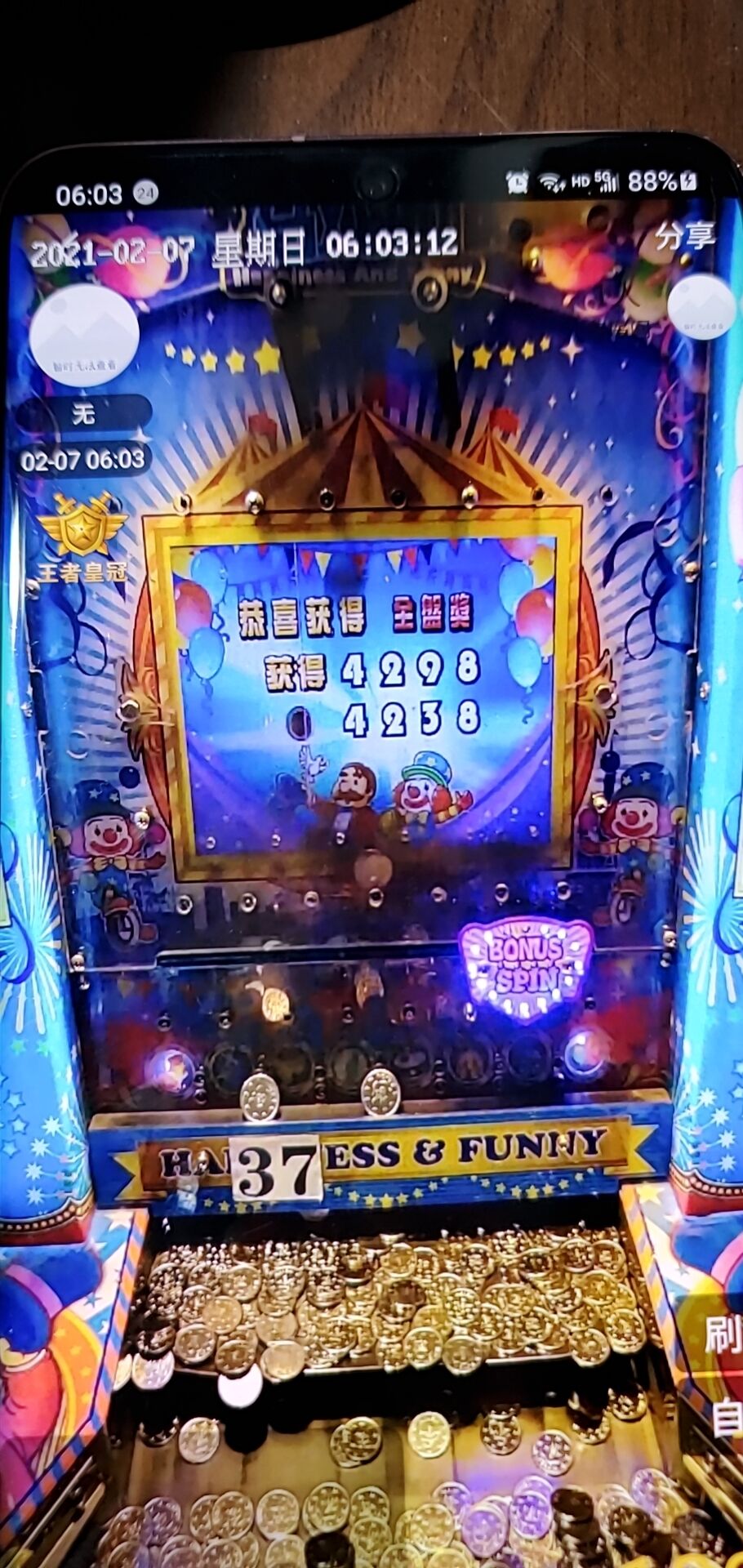 PG电子官网- PG电子试玩- PG电子APP下载网页游戏大全手机免费玩