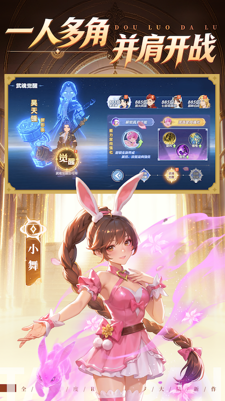 图4.png