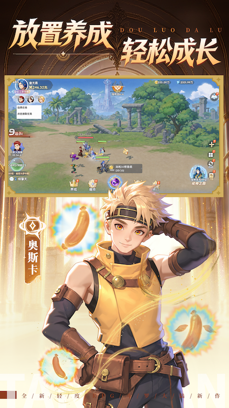 图5.png