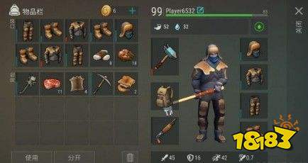 地球末日生存雪地攻略大全，雪地收集指南[多图]图片1