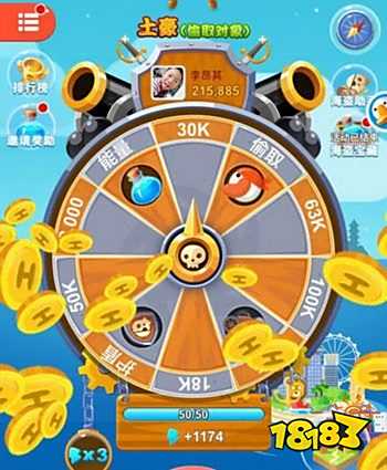 微信海盗来了能量漏洞BUG详解 能量漏洞BUG是什么？[多图]图片2