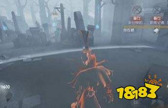 第五人格杰克雾都夜行使用技巧详解 雾都夜行该怎么使用？[多图]图片1