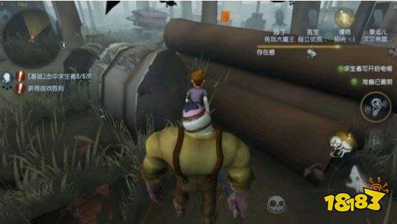 第五人格监管者失常流怎么打？失常流技能打法攻略[多图]图片1