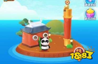 微信海盗来了能量漏洞BUG详解 能量漏洞BUG是什么？[多图]图片1