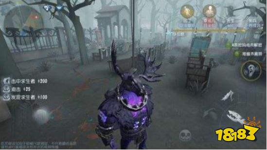 第五人格乞丐背景故事推测：新监管者乞丐背景故事是什么？[多图]图片2