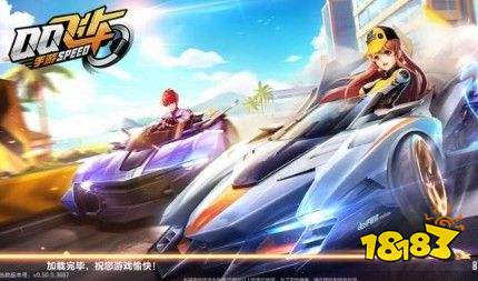 QQ飞车手游攻略大全 练图及排位技巧心得