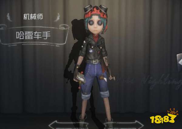 第五人格机械师逆袭攻略：灵活运用机械师轻松上五阶！[多图]图片3