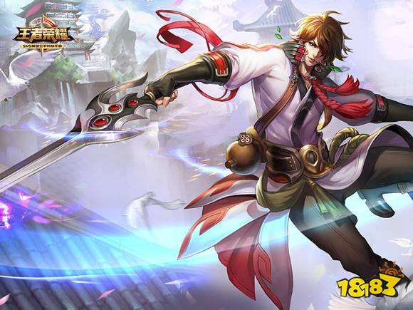 王者荣耀李白新皮肤