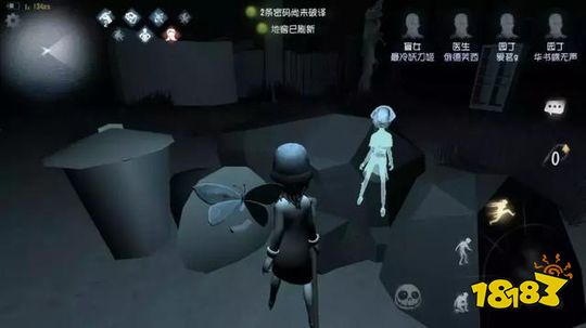 第五人格无敌卡bug技巧分享：这样卡bug监管者找不到[多图]图片2