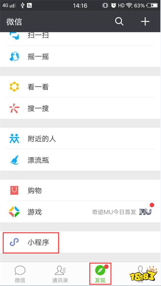 ΢СϷ齫ô 齫淨