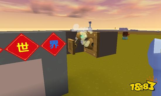 迷你世界教你把字写在方块上 方块上怎么打字