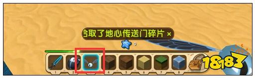 迷你世界生存模式中地牢在哪 地牢怎么找