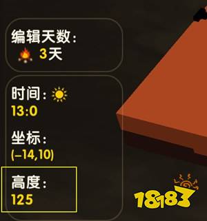 迷你世界怎么卡上地狱基岩 上地心基岩的三种方法