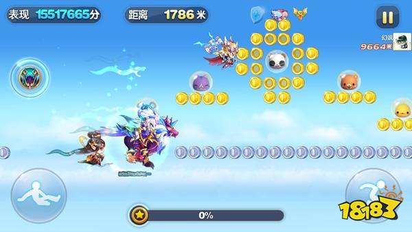 天天酷跑美杜莎怎么获得高分？美杜莎高分攻略汇总[多图]图片2