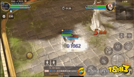 龙之谷手游毁灭者天梯赛技能选择推荐 毁灭者天梯赛上分攻略[多图]图片1