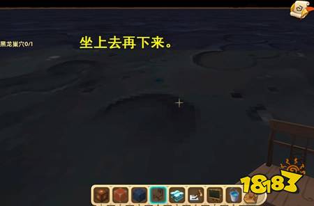 迷你世界怎么卡上地狱基岩 上地心基岩的三种方法