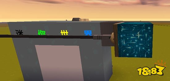 迷你世界教你把字写在方块上 方块上怎么打字