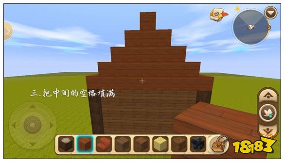 迷你世界简易古风房子教程 简易古风建筑教程