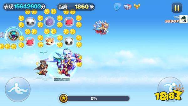 天天酷跑美杜莎怎么获得高分？美杜莎高分攻略汇总[多图]图片3