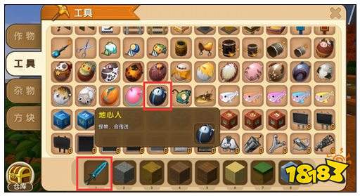 迷你世界生存模式中地牢在哪 地牢怎么找